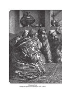 Гималаи, Сибирь, Америка: Мои пути и дороги. Очерки, наброски, воспоминания — фото, картинка — 38