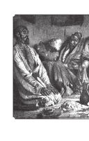 Гималаи, Сибирь, Америка: Мои пути и дороги. Очерки, наброски, воспоминания — фото, картинка — 50