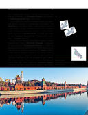 Москва — фото, картинка — 11