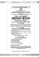 Путь озарения — фото, картинка — 4