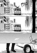 The Horizon. Горизонт. Том 2 — фото, картинка — 11