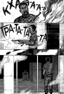 The Horizon. Горизонт. Том 2 — фото, картинка — 8