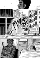 The Horizon. Горизонт. Том 2 — фото, картинка — 9