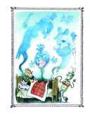 Карандаш и Самоделкин в деревне Козявкино — фото, картинка — 1