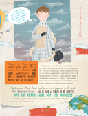 Девочки, которые изменили мир — фото, картинка — 10