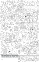 Монстры со всего света — фото, картинка — 1