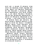 Народные сказки для первого чтения — фото, картинка — 6