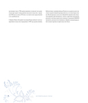 ГЖЕЛЬ. Русский промысел XVIII-XXI века — фото, картинка — 22