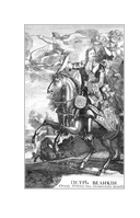 Северная война. Флот Петра I — фото, картинка — 2