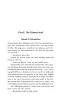 Ulysses — фото, картинка — 2