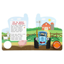 Лучшие песенки. Синий трактор — фото, картинка — 1