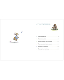 Лесные дедушкины сказки — фото, картинка — 10