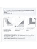 Раскраска-антистресс. Экзотические животные — фото, картинка — 1