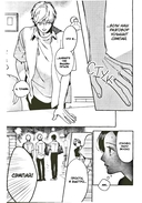 Прекрасная вечерняя луна. Том 4 — фото, картинка — 6