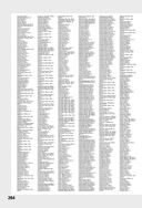 Новый атлас автомобильных дорог — фото, картинка — 19