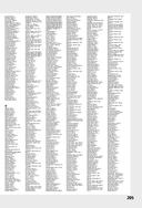 Новый атлас автомобильных дорог — фото, картинка — 20