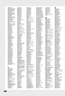 Новый атлас автомобильных дорог — фото, картинка — 21