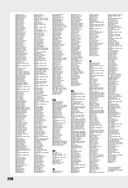 Новый атлас автомобильных дорог — фото, картинка — 23