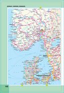 Новый атлас автомобильных дорог — фото, картинка — 25