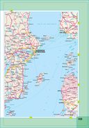 Новый атлас автомобильных дорог — фото, картинка — 26