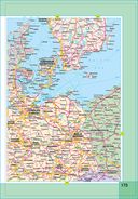 Новый атлас автомобильных дорог — фото, картинка — 30