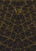 Таро. Волшебные врата — фото, картинка — 17