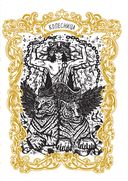 Таро. Волшебные врата — фото, картинка — 18