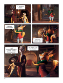 Тайны Медовой Долины. Очень детективная история. Часть 1. Начинающий сыщик — фото, картинка — 3