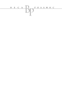 Шестое вымирание — фото, картинка — 1