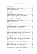 Топики по английскому языку. ОГЭ на 