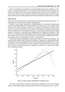 Статистика без подвоха — фото, картинка — 35