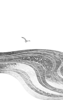 Океан между нами — фото, картинка — 1