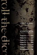 Убийца гоблинов. Том 11 — фото, картинка — 8