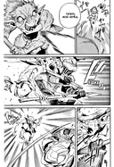 Убийца гоблинов. Том 11 — фото, картинка — 17