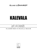 Kalevala — фото, картинка — 1