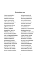 Kalevala — фото, картинка — 2