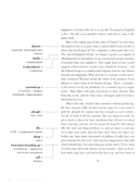 Animal Farm. Подробный лингвистический комментарий с постраничным переводом трудных слов — фото, картинка — 5