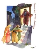 Библия для детей. Земная жизнь Иисуса Христа — фото, картинка — 4