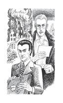 Алтарь времени — фото, картинка — 32