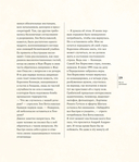 Всегда, Зоя — фото, картинка — 19