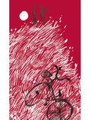 Горькие поля — фото, картинка — 6