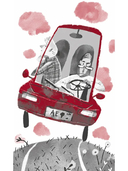 Горькие поля — фото, картинка — 8