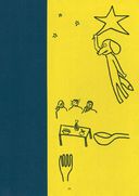 Однажды с волкодавом — фото, картинка — 11