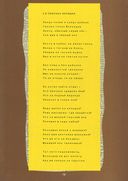 Однажды с волкодавом — фото, картинка — 12