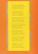 Однажды с волкодавом — фото, картинка — 16