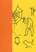 Однажды с волкодавом — фото, картинка — 17