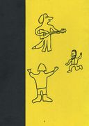 Однажды с волкодавом — фото, картинка — 5