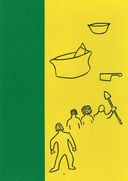 Однажды с волкодавом — фото, картинка — 7