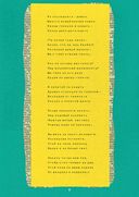 Однажды с волкодавом — фото, картинка — 8