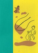 Однажды с волкодавом — фото, картинка — 9